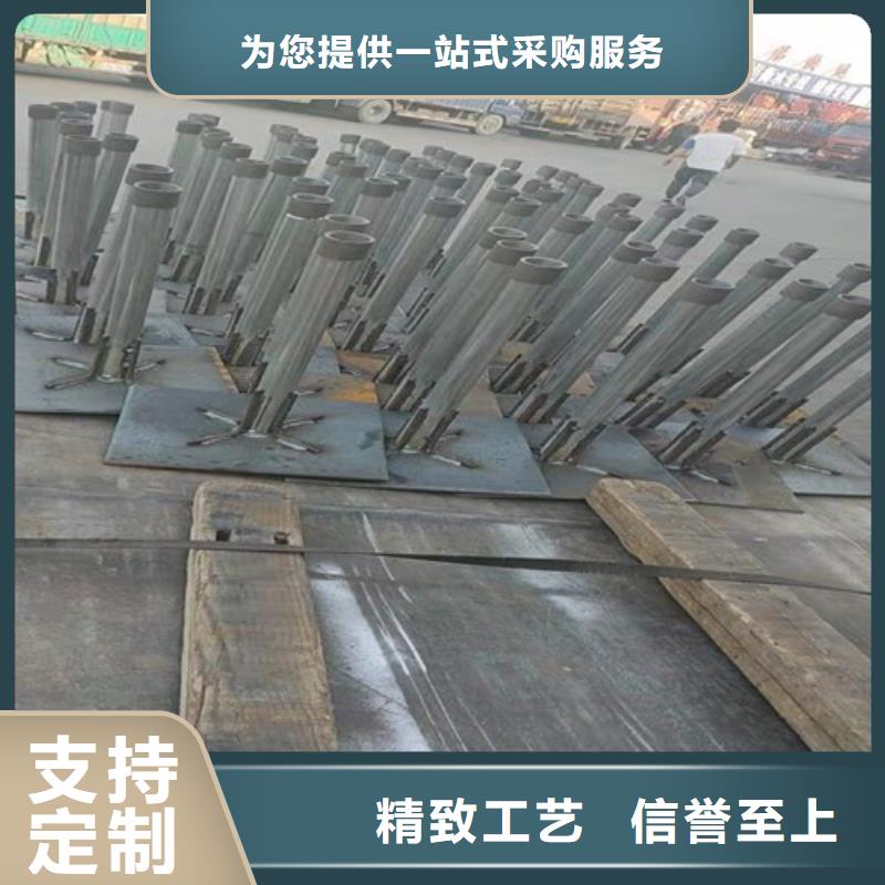 預埋沉降板現貨本地發貨