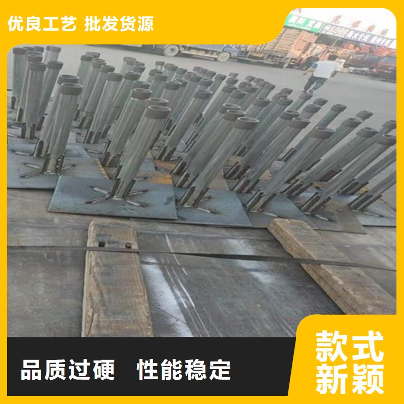 路基沉降板生产厂家鑫亿呈工厂