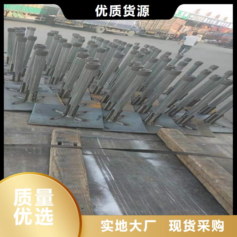 沉降板价格本地发货