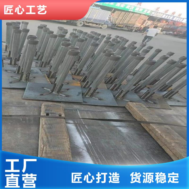 路基沉降板生產廠家國標價錢