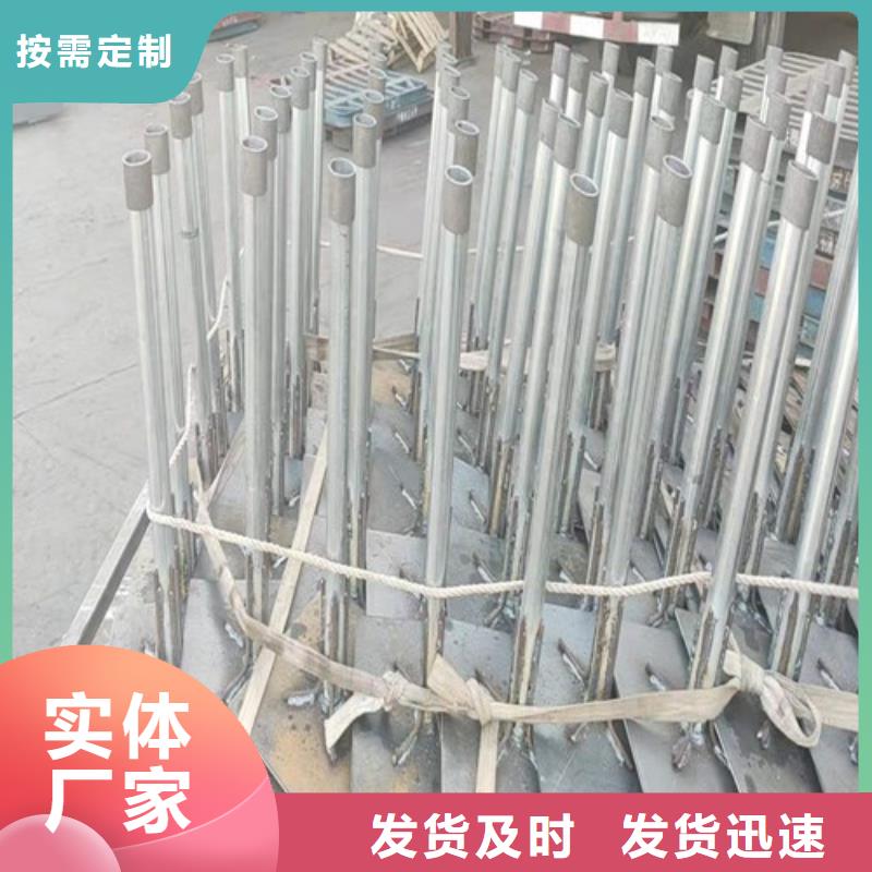 公路沉降板現貨