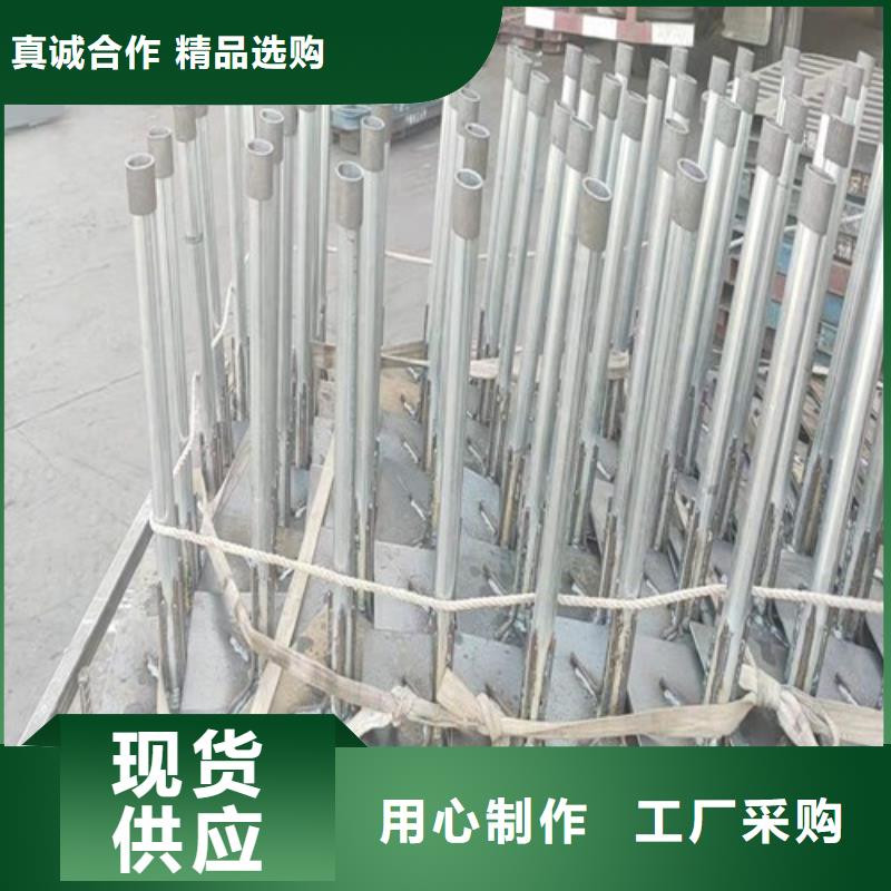 预埋沉降板厂家来电咨询
