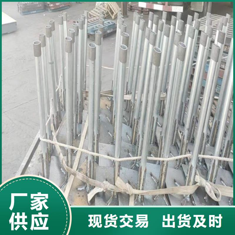 沉降板制造商