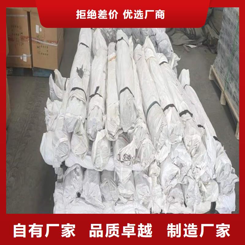 路基沉降板厂家尺寸要求