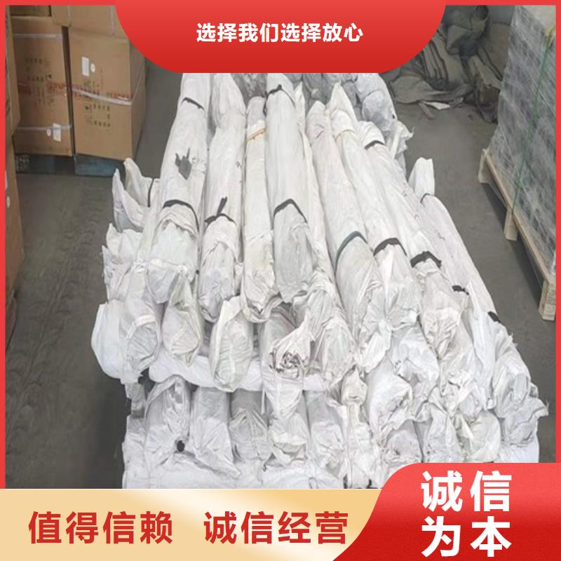 沉降板車間現貨