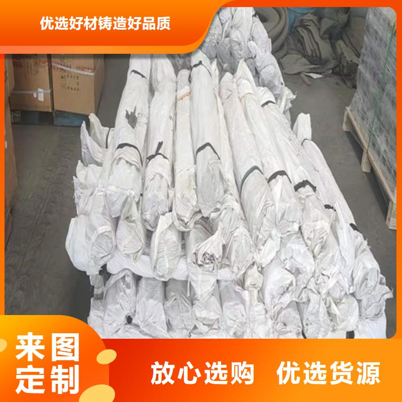 縣鍍鋅沉降板價格當天裝車