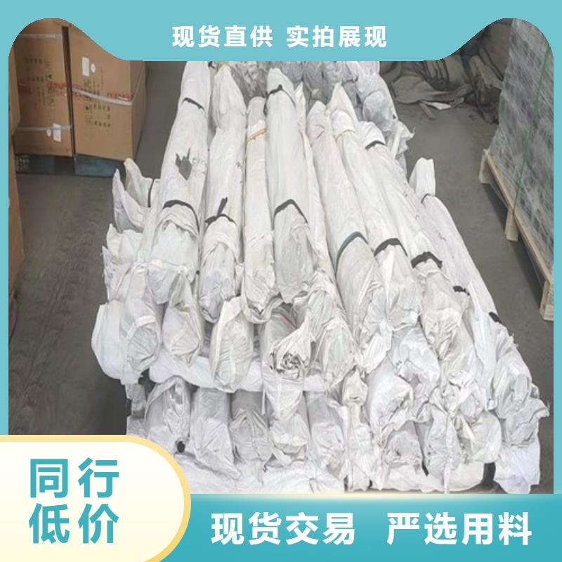 沉降板廠家5mm壁厚