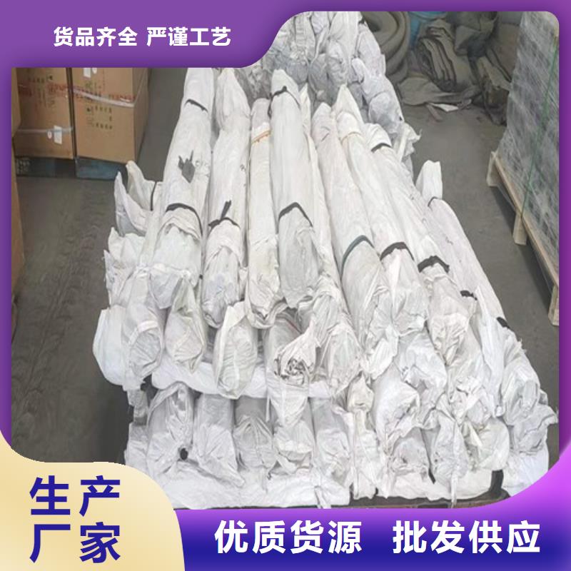 觀測板廠家當(dāng)天裝車