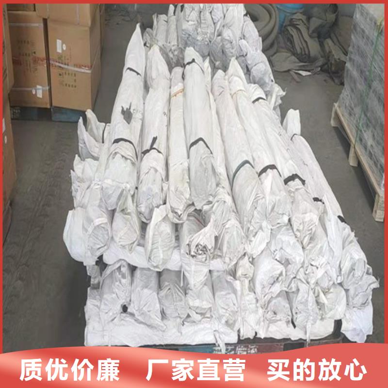 沉降板聲測管廠家貼心服務