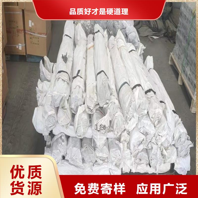 预埋沉降板现货今日行情