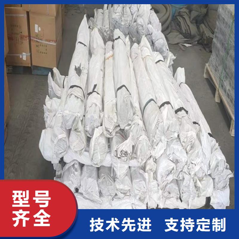 沉降板厂家实际厚度