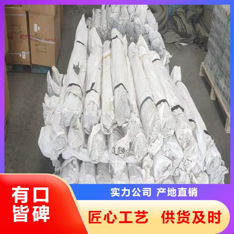 沉降板聲測管價格廠家直銷省心省錢