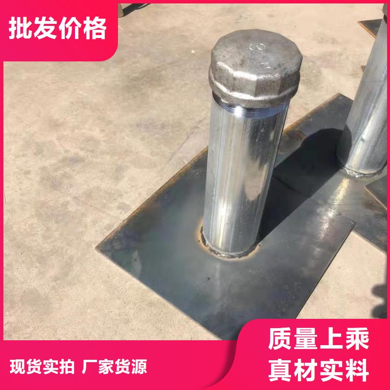 沉降板現貨非標價格