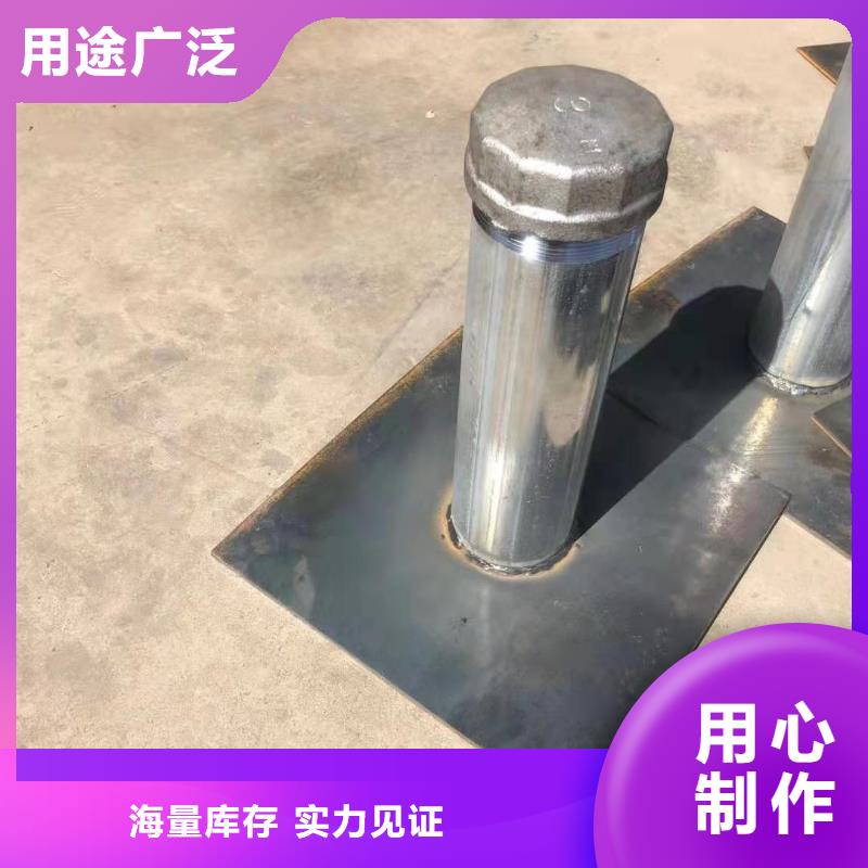 廣東馬田街道沉降板廠(chǎng)家當(dāng)天裝車(chē)