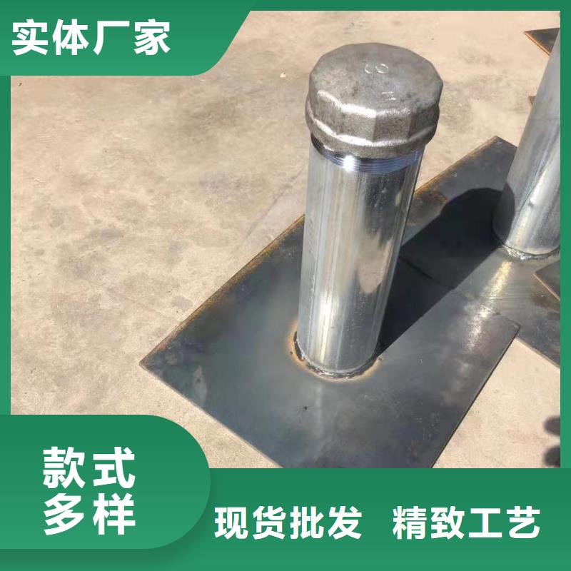 沉降板厂家厚度标准