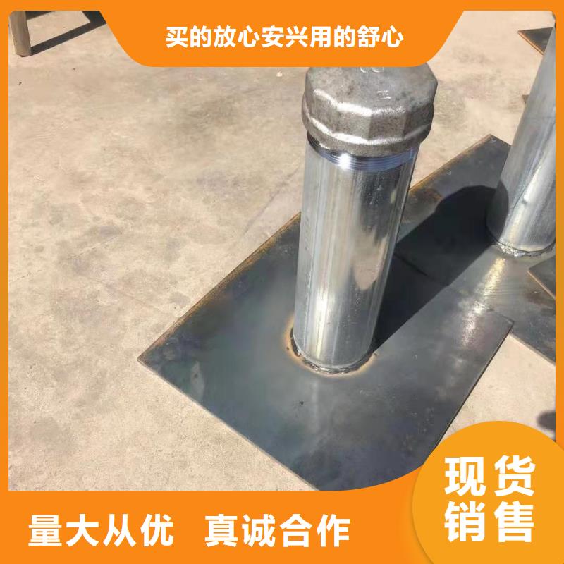 沉降板注漿管免費獲取報價
