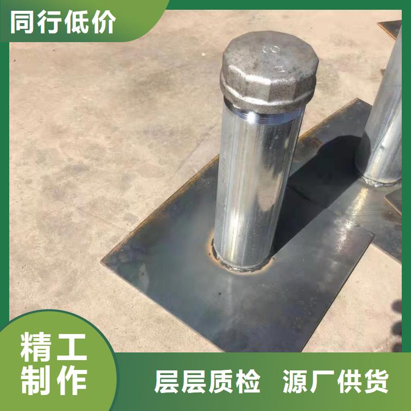 沉降板现货规格型号