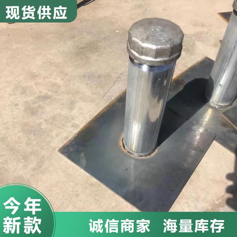 路基沉降板厂家规格型号
