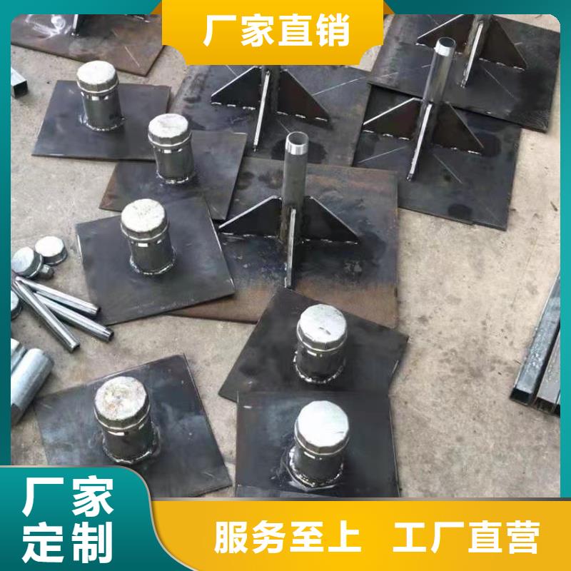 縣沉降板現(xiàn)貨送貨上門