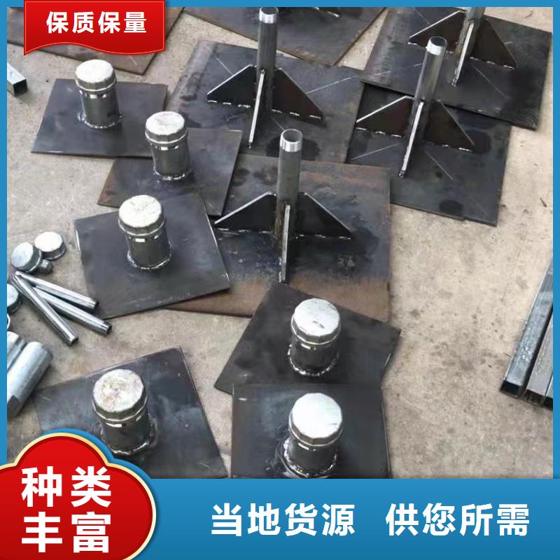 自治区沉降板厂家国标价钱