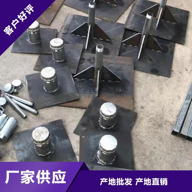500型号沉降板生产厂家鑫亿呈销售
