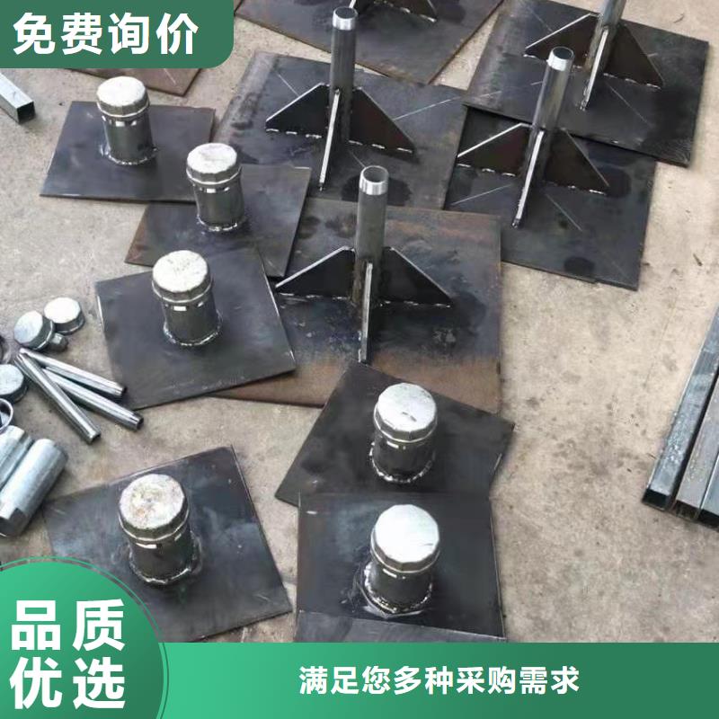 沉降板現貨送貨上門