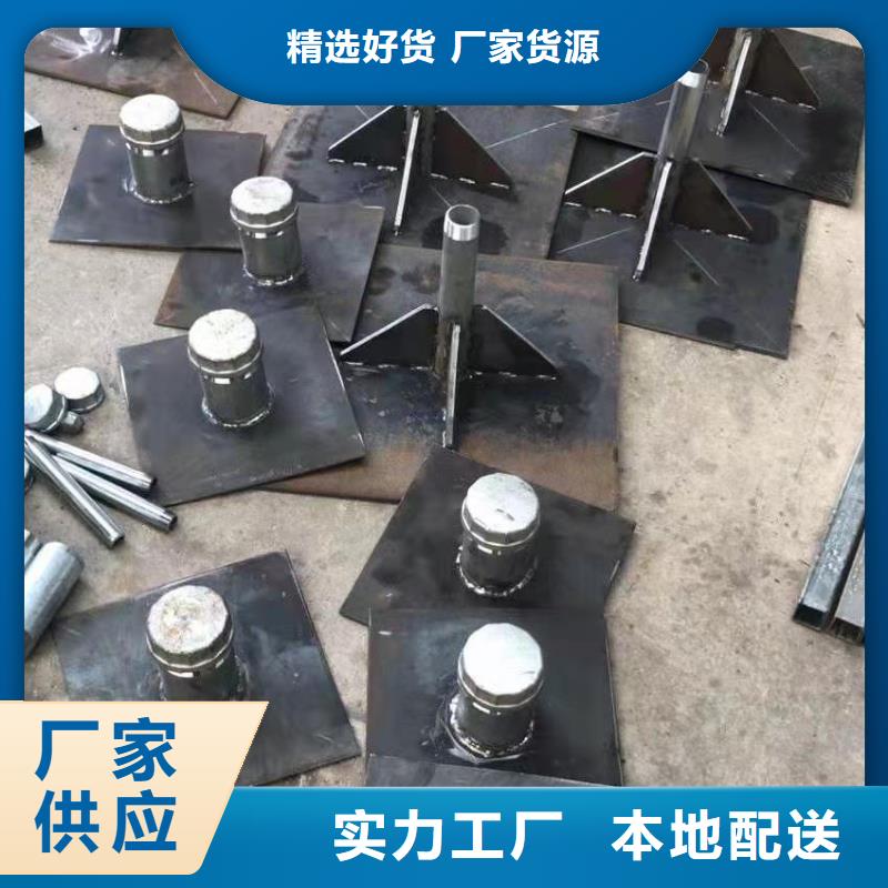 路基沉降板生产厂家品牌鑫亿呈