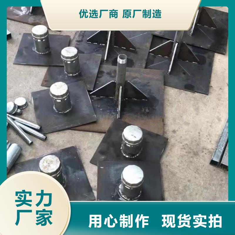 沉降板现货当天装车