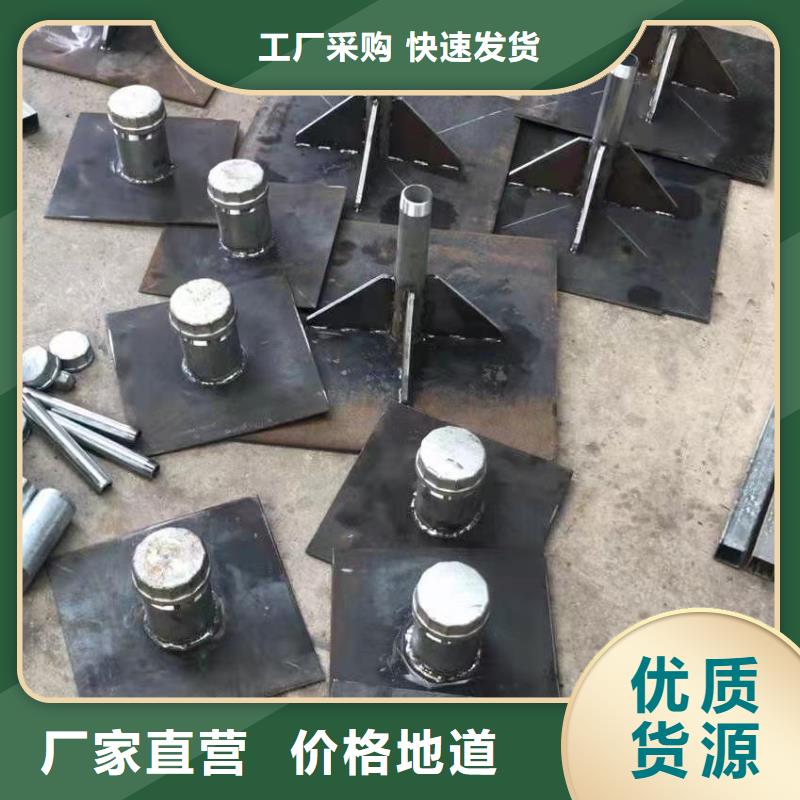 路基沉降板廠家天天發(fā)貨