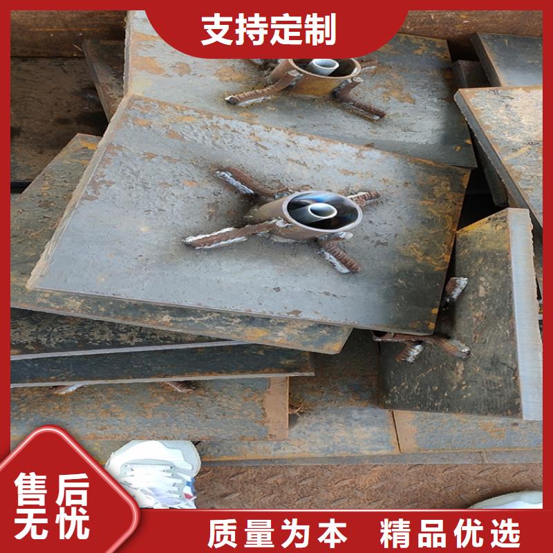 沉降板現貨500型號