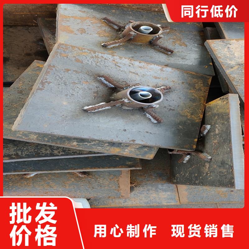 沉降板現貨規格型號