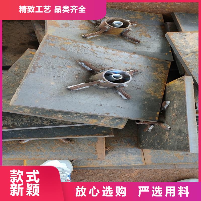 沉降板生产厂家正方形