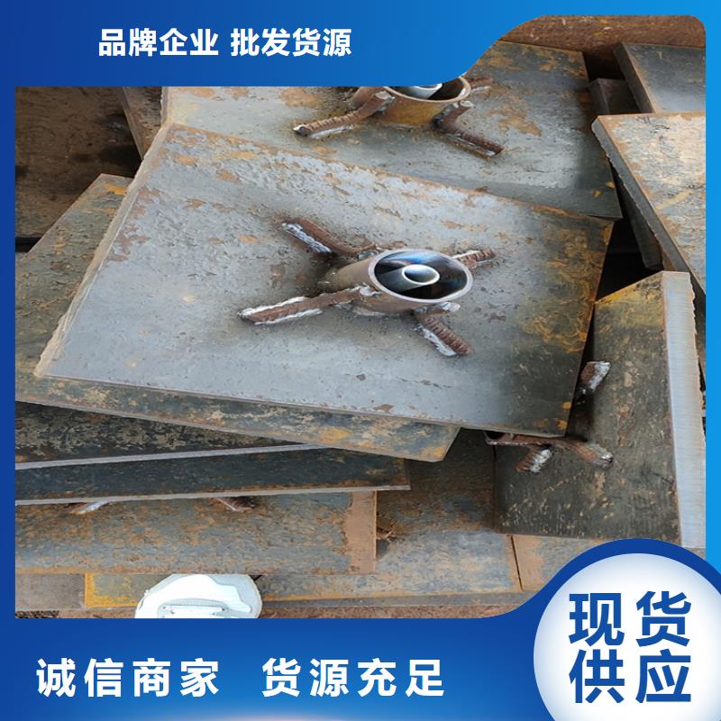 沉降板厂家非标价钱