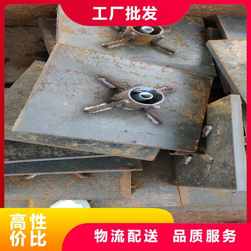 500型號沉降板現貨本地工廠