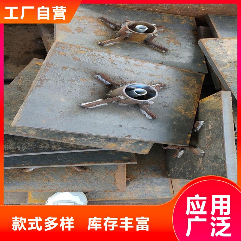 沉降板廠家鑫億呈批發(fā)