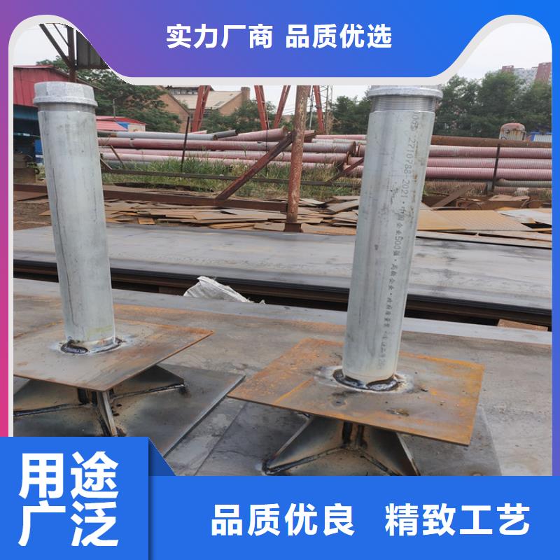 沉降板廠家非標價錢