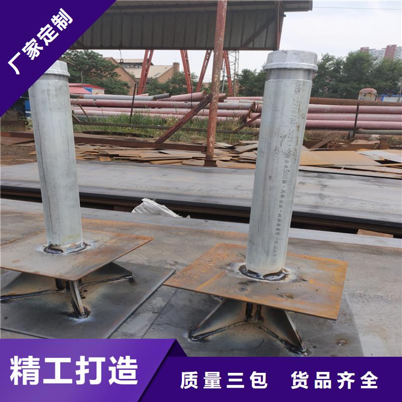 縣沉降板現(xiàn)貨送貨到現(xiàn)場