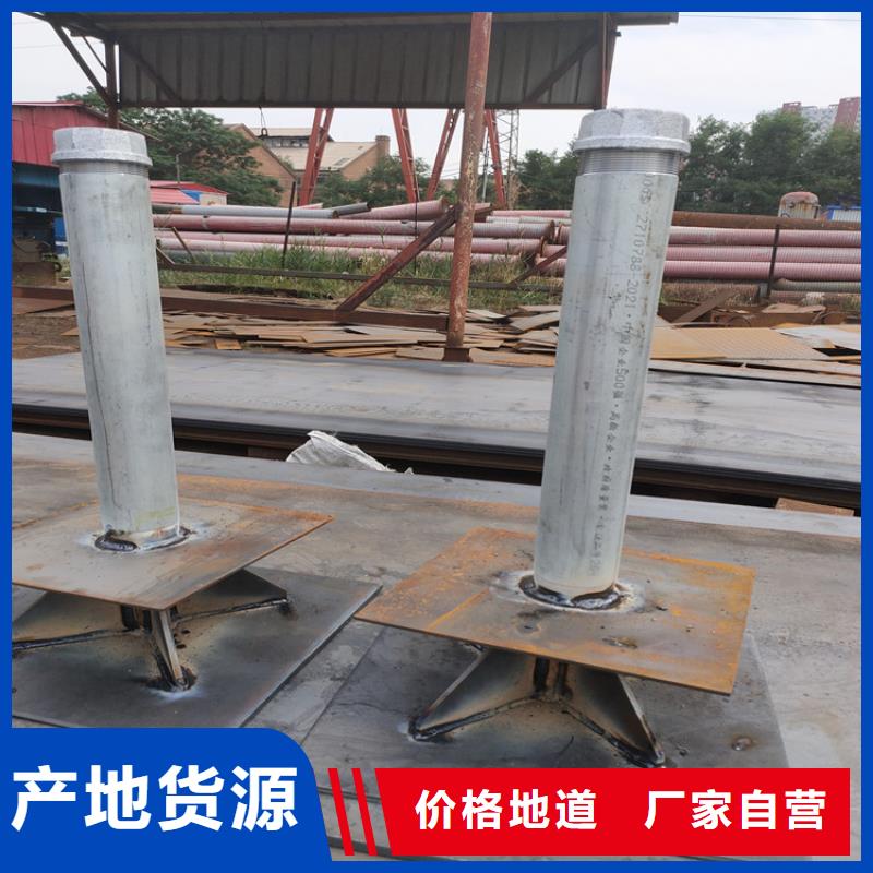 預(yù)埋沉降板現(xiàn)貨貨源充足