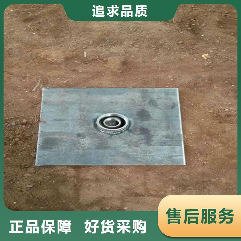 高速沉降板生產廠家國標尺寸