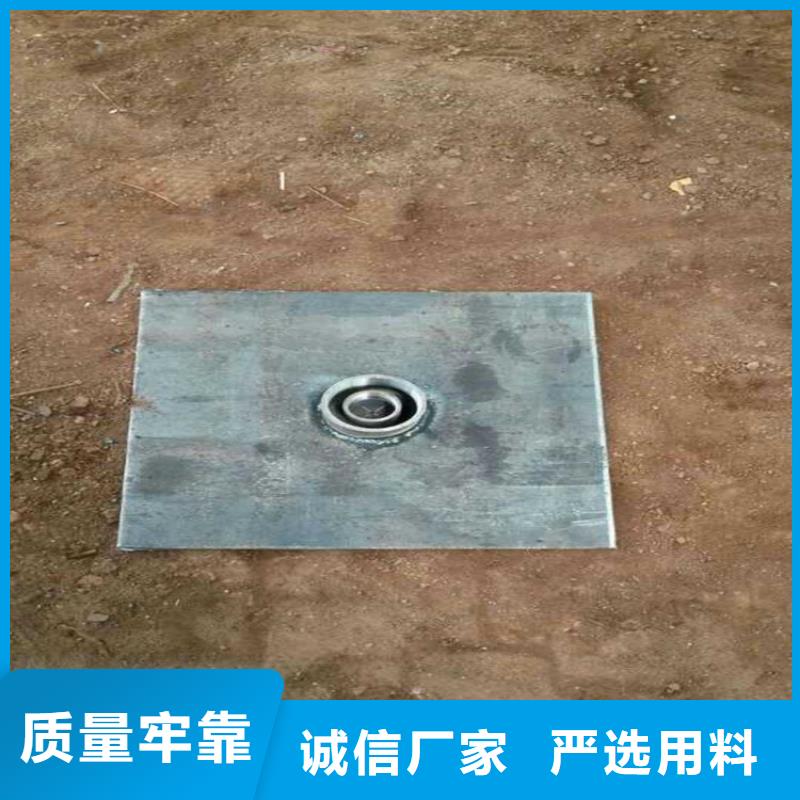 預埋沉降板現(xiàn)貨鑫億呈發(fā)貨
