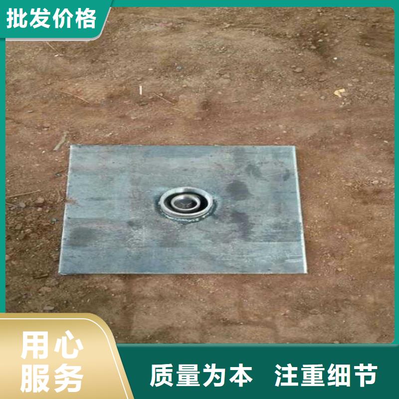 路基沉降板現貨400規格