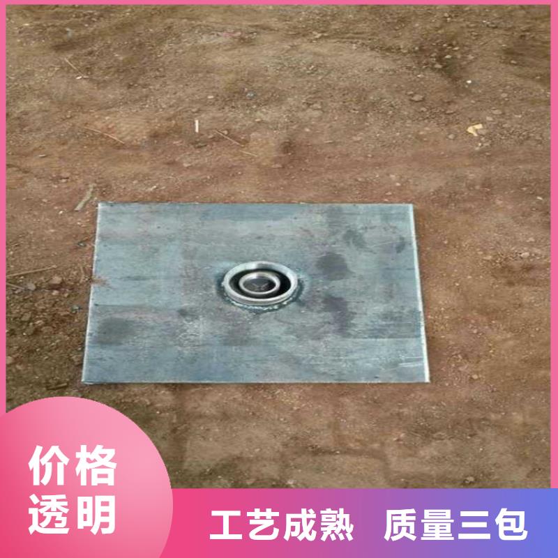 觀測板廠家當天裝車