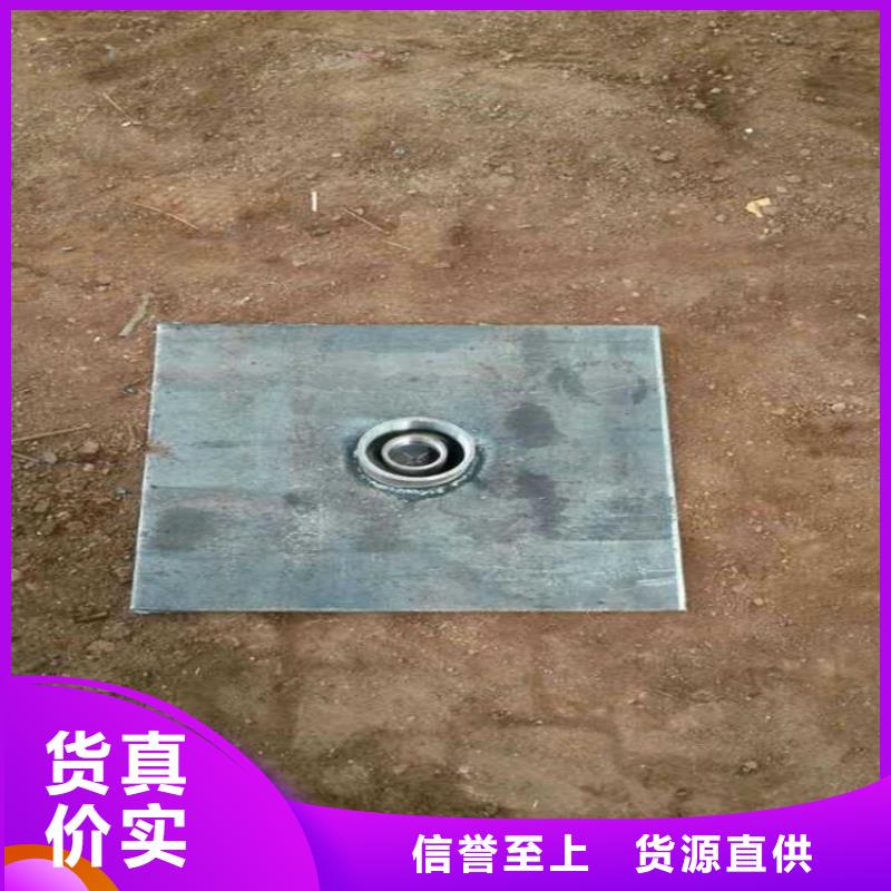 路基沉降板廠家品牌鑫億呈