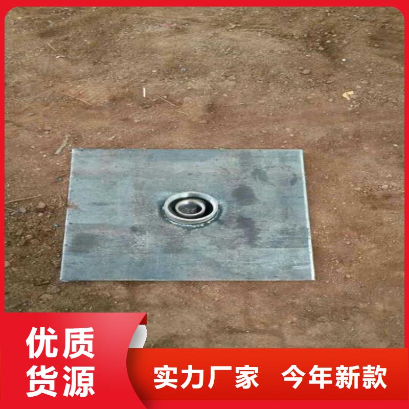 沉降板聲測管價格廠家直銷省心省錢