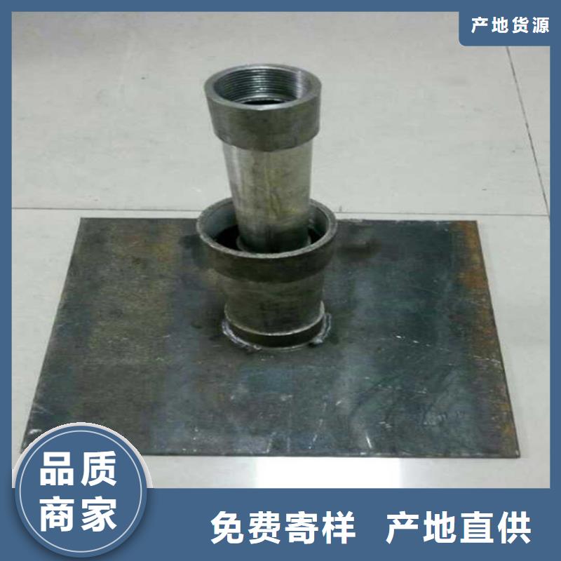 路基沉降板现货尺寸要求