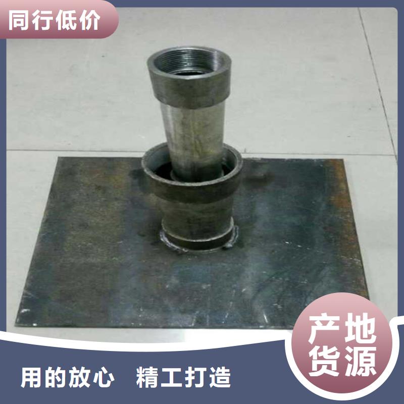 500*500沉降板现货路基施工用