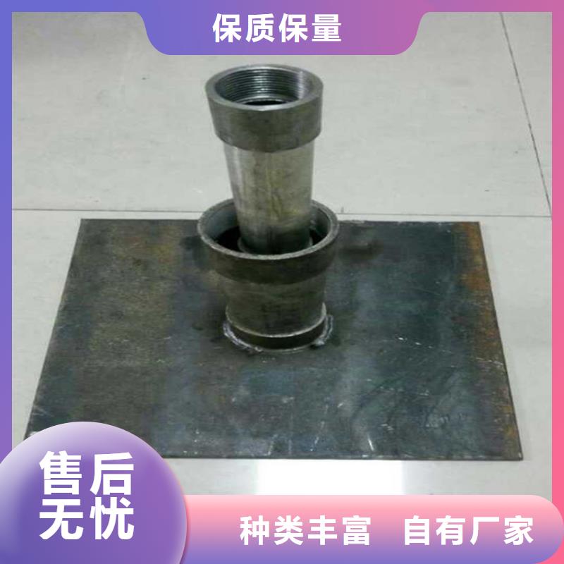 路基沉降板生產廠家圖文詳情