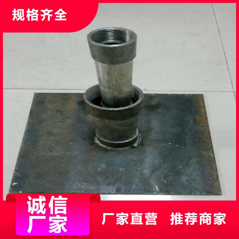 沉降板现货送货到现场