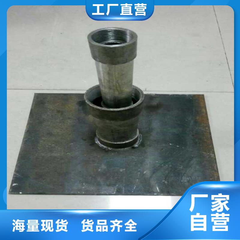 400沉降板厂家当地工厂