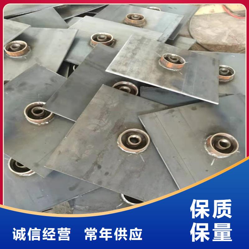 沉降板生产厂家批发零售